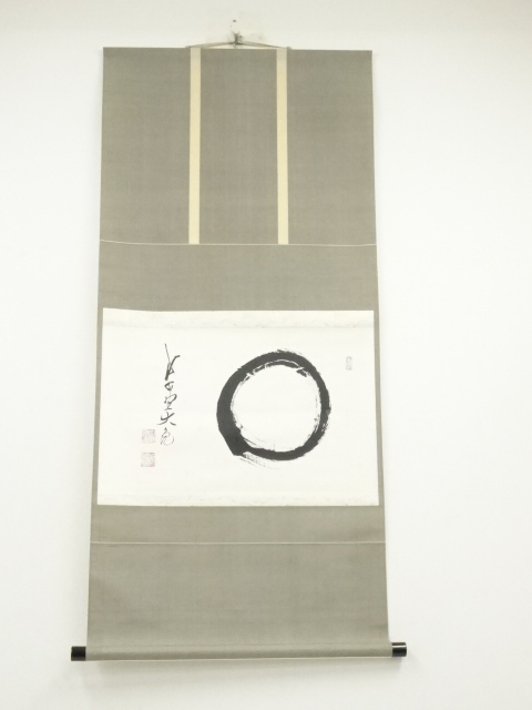 大徳寺　立花大亀筆　円相　横物　肉筆紙本掛軸（共箱）